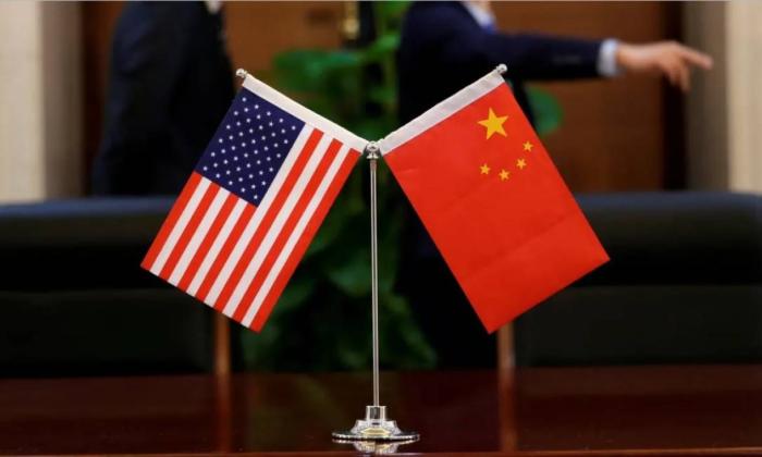 Você está do lado da China ou dos EUA?
